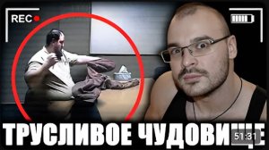 БОЛЬШОЙ ЛЮБИТЕЛЬ МАЛЕНЬКИХ ДЕВОЧЕК
