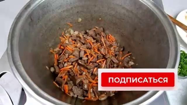Готовлю щавелевый суп. Очень вкусный. Обзор. смотреть онлайн