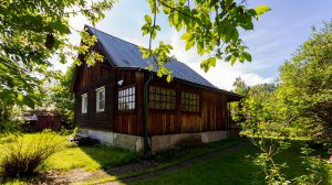 Мыски Карчитская