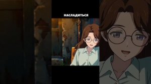 Императорский жареный рис 2 серия