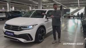 Экспресс обзор Volkswagen Tiguan L 2021