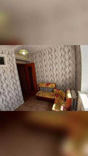 Продам 1кк🏢 смотреть онлайн