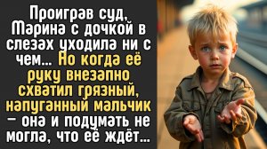 Рассказ / Проиграв суд, Марина с дочкой в слезах брела на последнюю электричку… Жизненные истории