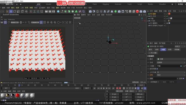 77-Redshift3.5样条、粒子、矩阵、代理标签10 смотреть онлайн