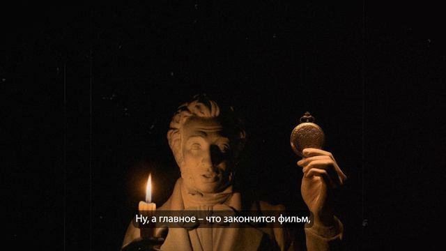 ПРОГРАММА «ПУШКИНСКАЯ КАРТА» смотреть онлайн