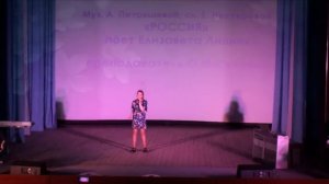 ОТЧЕТНЫЙ КОНЦЕРТ ПОСПЕЛИХИНСКОЙ ДШИ 2026