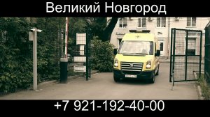 Автоматический шлагбаум распознает номера, пропускает экстренные службы.