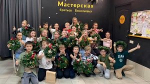 4в класс