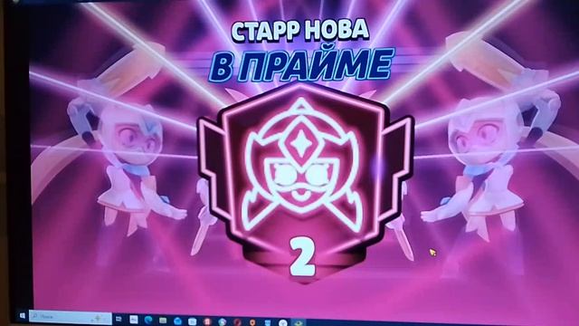 2 Прайм!!! смотреть онлайн