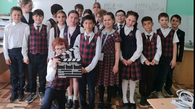 4д класс смотреть онлайн