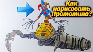 Рисуем главного монстра Poppy Playtime в фанатской версии! от HERO ART и Buggy Huggy (музыка)