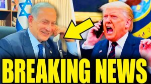 ТРАМП ТЕРЯЕТ КОНТРОЛЬ СКАНДАЛ С НЕТАНЬЯХУ И ПРОВАЛ ПЕРЕГОВОРОВ С ИРАНОМ!