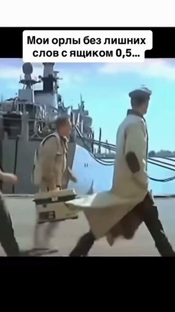Пацаны поехали на рыбалку