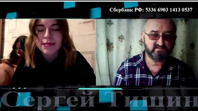 Учите русский смотреть онлайн