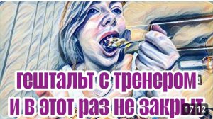 САМВЕЛ АДАМЯН, «ЛЕСНОЕ ЭХО»,