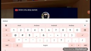 📱🧑🦱Играю в SCHOOLBOY RUNAWAY!