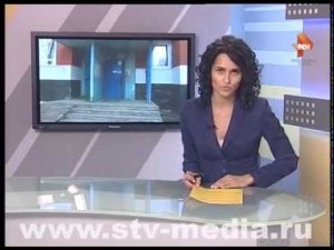 Домофоны