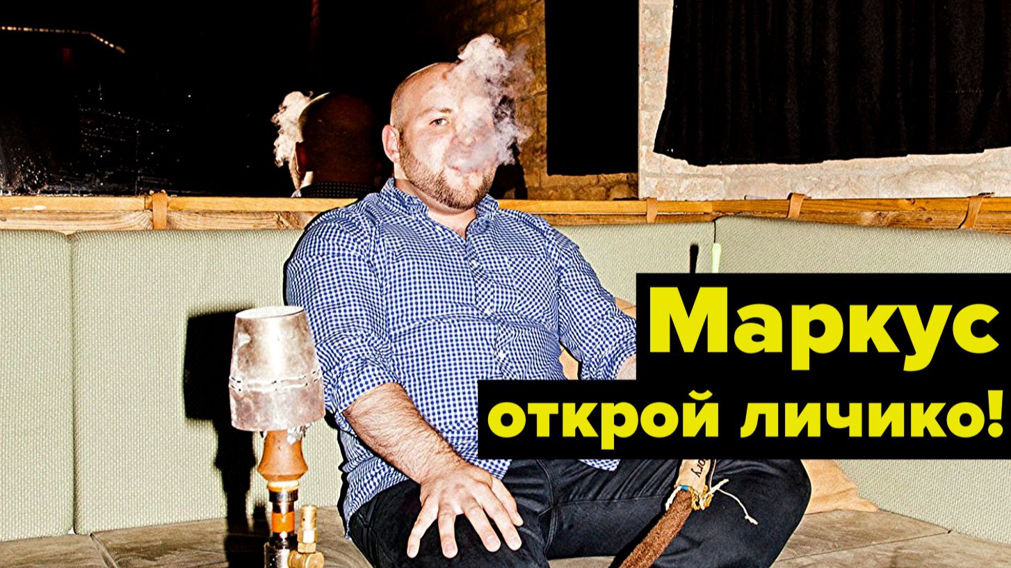 АдГ в гостях у Путина. США удивили НАТО смотреть онлайн