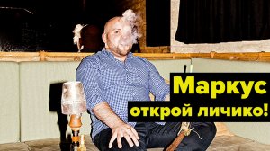 АдГ в гостях у Путина. США удивили НАТО