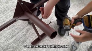Инструкция по сборке уличного зонта на центральной опоре | City-Zont