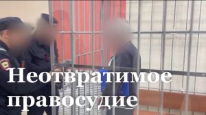 В ЛНР расследовали дело о покушении на убийство шестилетней давности