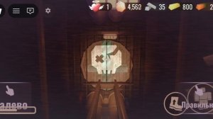 все смерти и скримеры в игре The lost floors.