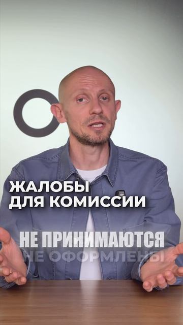 Минус 7,2 по зрению - а признали годным! смотреть онлайн