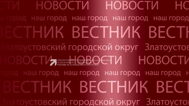 «Блок коротких новостей» 03.06.2026 смотреть онлайн