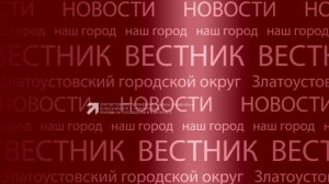 «Блок коротких новостей» 03.06.2026