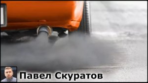 Почему из выхлопной трубы черный дым? Узнайте причины и эффективные решения!