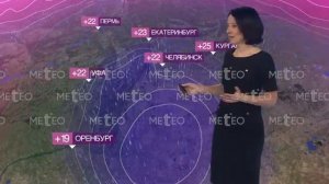 Погода в России на 04.06.2026 г., чт.
