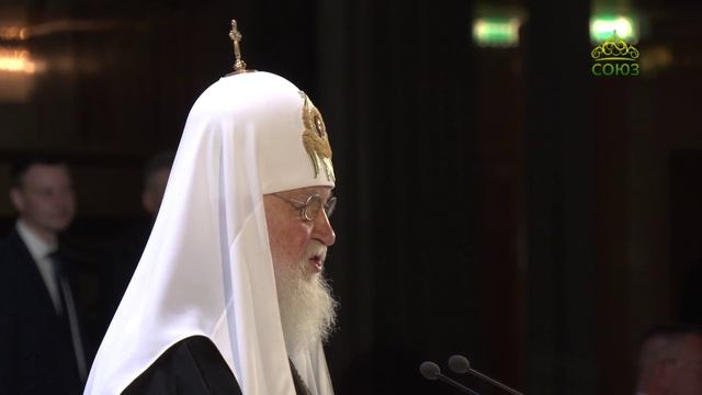 Слово Святейшего Патриарха Кирилла на церемонии вручения Патриаршей литературной премии 2026 года