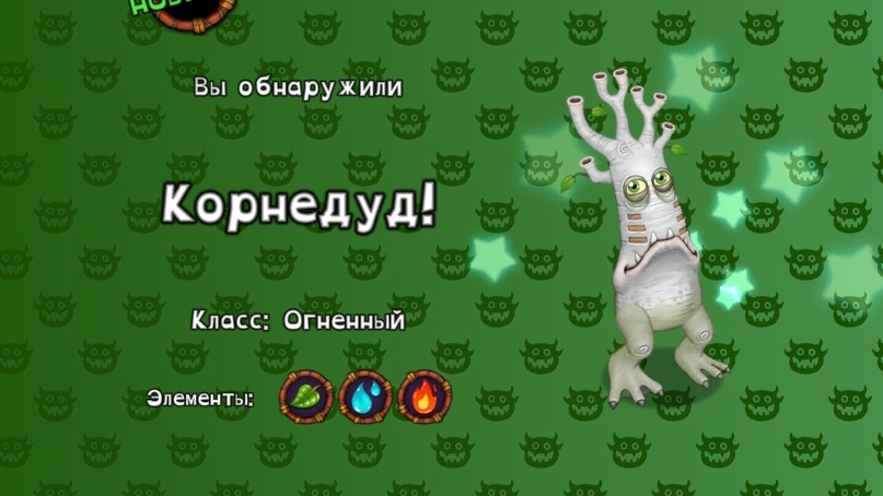 Эдит в честь 600 пдп #перезалив #эдит смотреть онлайн