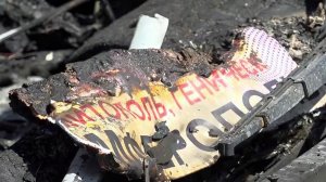 Возбуждено уголовное дело о теракте по факту атаки ВСУ на рейсовый автобус в Енакиеве.
