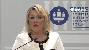 «Он приехал на ПМЭФ, но не поехал в Старобельск»: Захарова публично обратилась к журналисту BBC