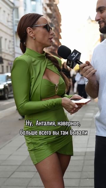 Уроки географии