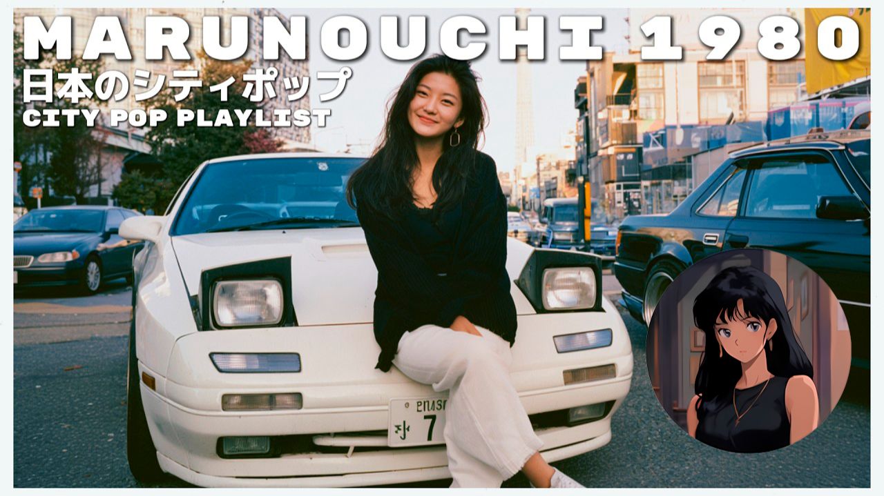 📀🔥_Marunouchi1980🎌JCityPop'1980_Chill City Pop смотреть онлайн