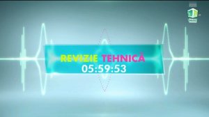 Начало эфира после профилактики (ZU TV HD (Румыния), 02.06.2026)