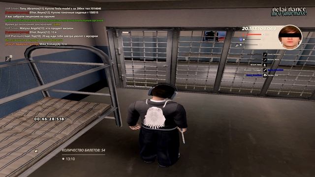 Grand Theft Auto San Andreas 2026.06.03 - 00.46.23.07 смотреть онлайн