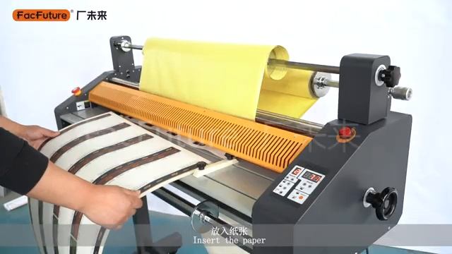 LFM-1100 ламинатор рулонный с подставкой #Bronko