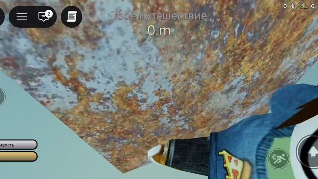мы пытаемся поиграть в пыльную поездку 🤣🤣🤣 смотреть онлайн