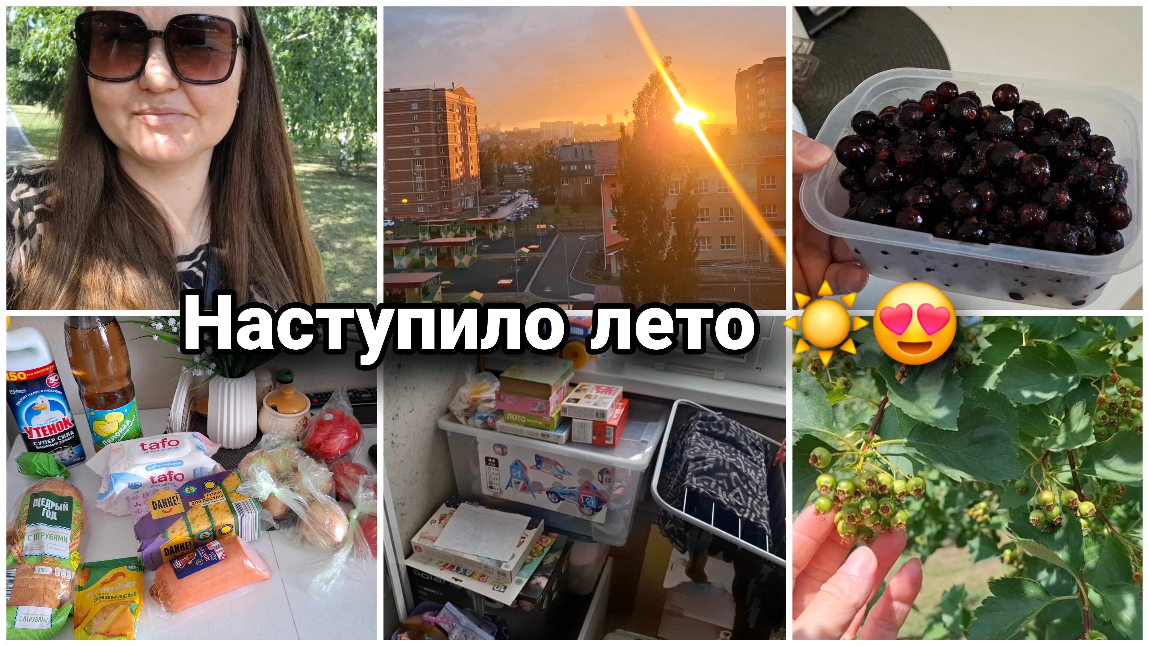 🛍Покупка ровно на 1000 рублей. Никаких развлечений... Потихоньку наведу порядок.💧Отключили воду. смотреть онлайн