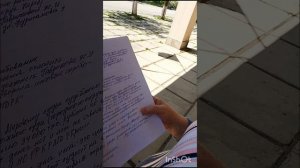 02июнь26г🌟Керчь.Крым=СССР🚩!(ч*1)Мировой суд«рф/UK(UCC😈🇬🇧)под Народный Контроль🚩