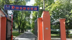 ✔️Переезд в новую локацию с показом инвентаря (для футбольной техники) и зачем он нужен