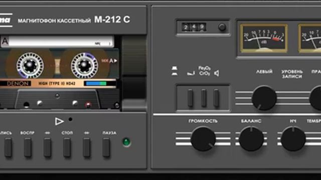 Метрополь - Суровая Девчонка 1991🎸☕ смотреть онлайн