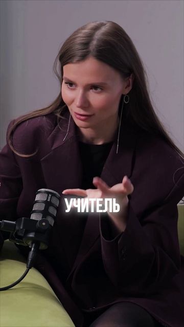 Ты режиссер или организатор_ В чем разница?