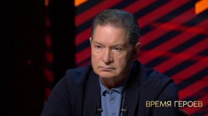 Андрей Безруков: «Я готов был прожить жизнь и умереть под чужим именем». Время героев. Фрагмент в...