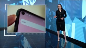 Новый российский смартфон: заменит ли он импортные гаджеты?INEWS #275 от 14.03.22.