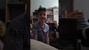 стрим