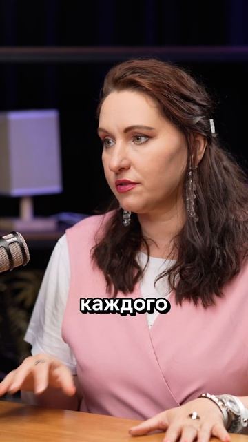 Базовые настройки и структуры тела